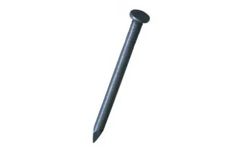 Cuie beton 4 x 80 mm pentru construcții